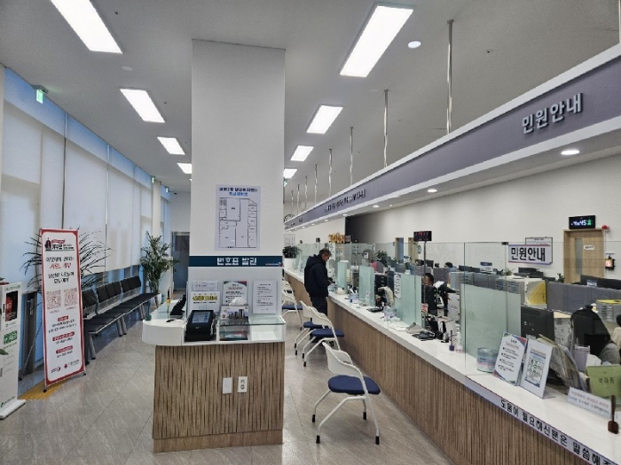 물건 사진 55