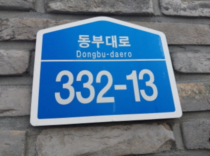 물건 사진 1