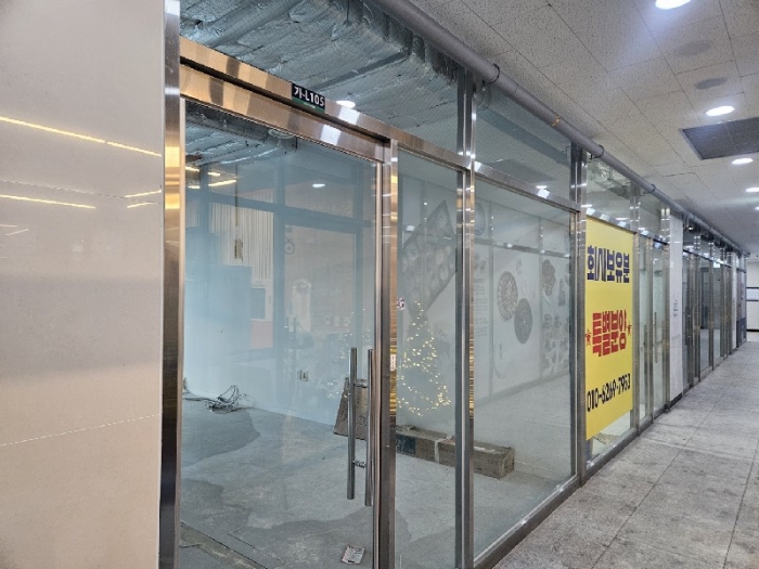 물건 사진 45