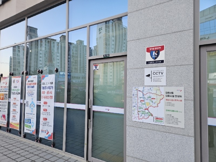 물건 사진 49