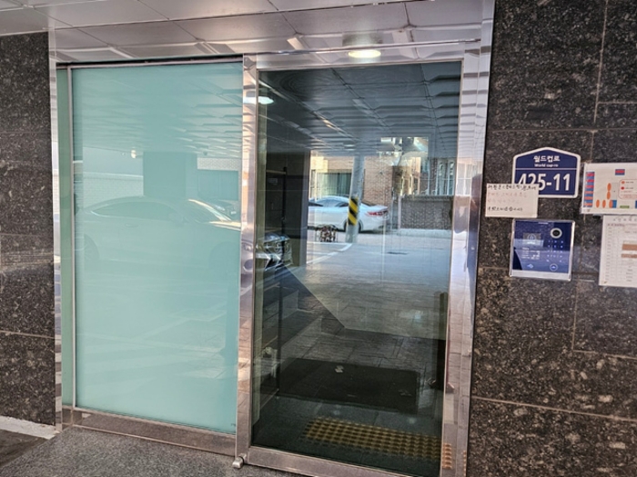 물건 사진 13