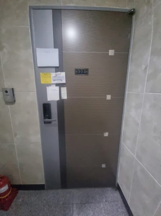 물건 사진 3