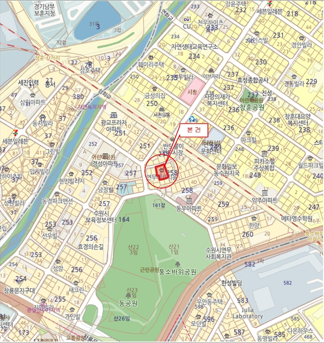 물건 사진 5