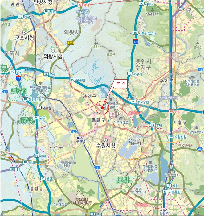 물건 사진 6