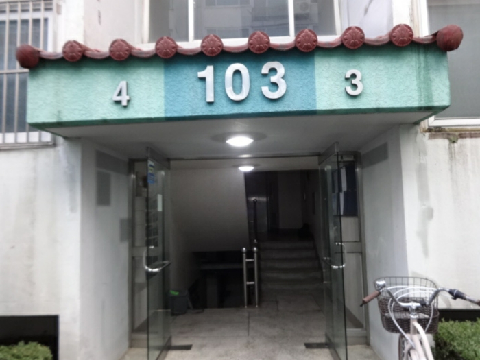 물건 사진 20