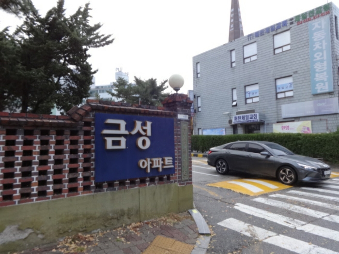 물건 사진 27