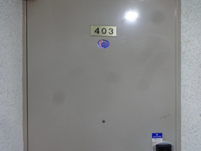 물건 사진 33