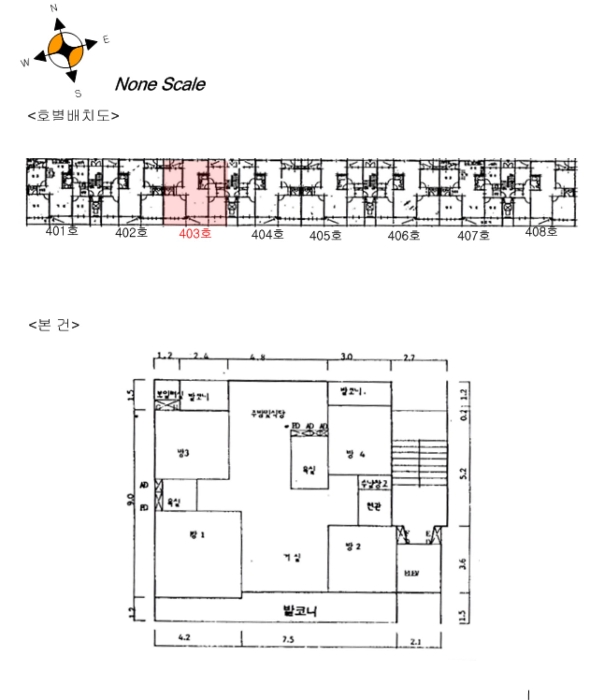 물건 사진 34