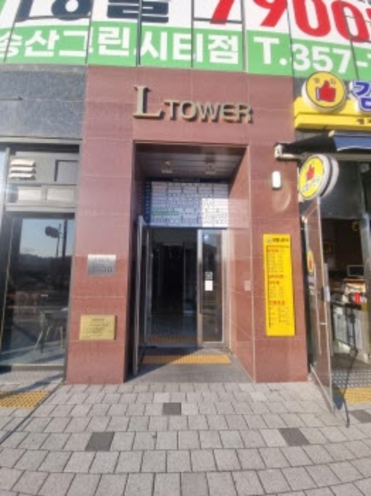 물건 사진 2