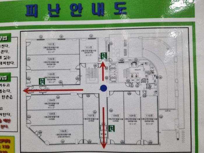 물건 사진 13
