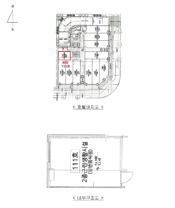 물건 사진 14