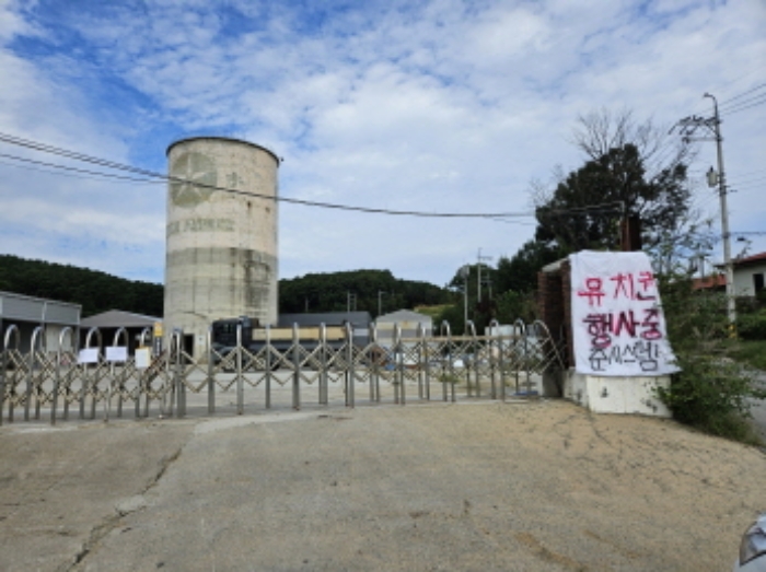 물건 사진 5