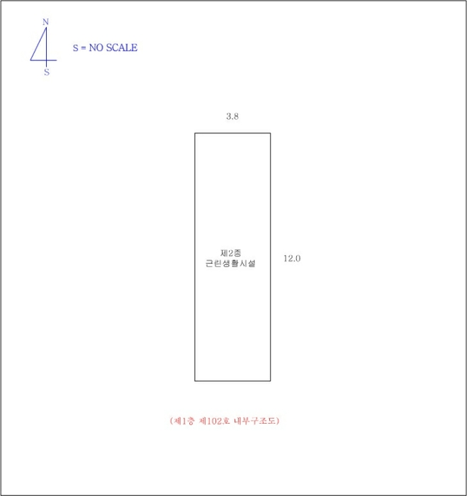 물건 사진 13