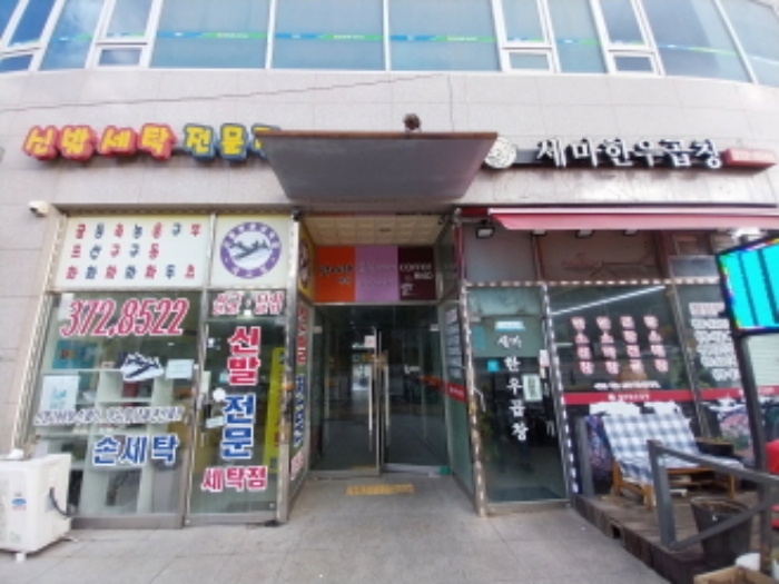물건 사진 3