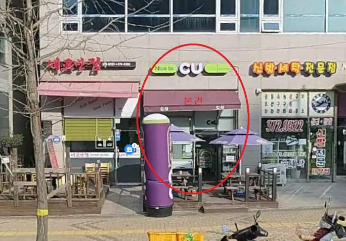 물건 사진 10