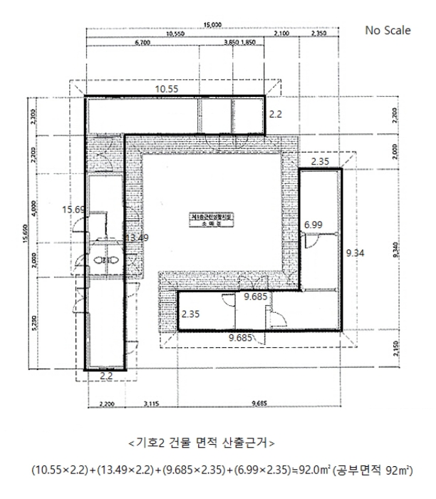 물건 사진 22
