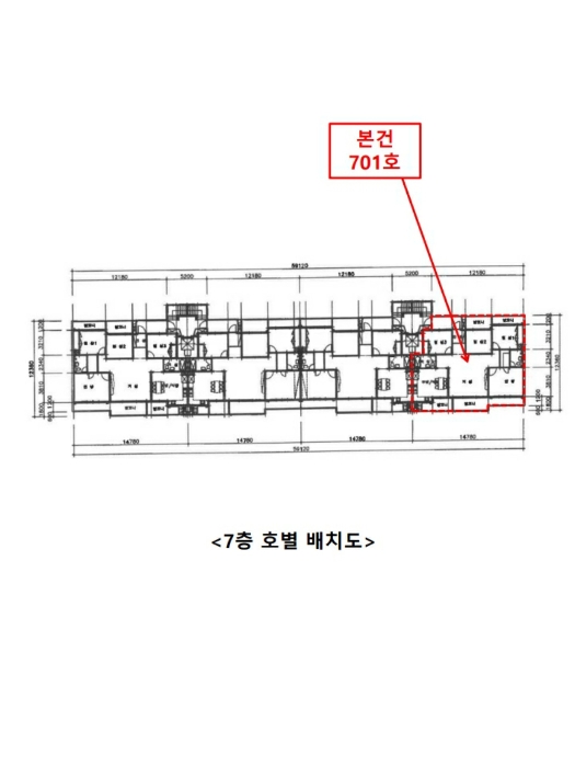 물건 사진 14