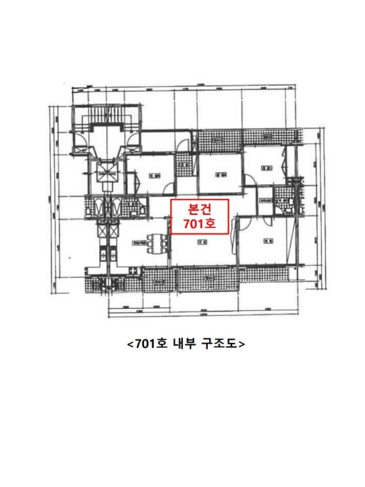 물건 사진 15