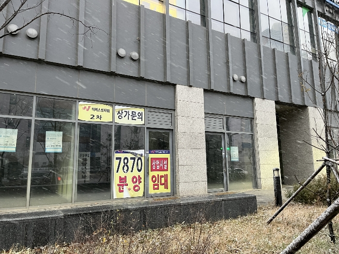 물건 사진 16
