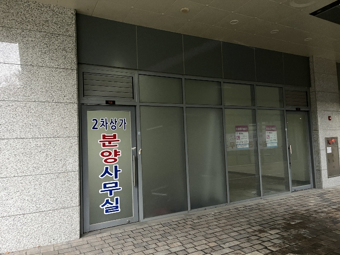 물건 사진 21