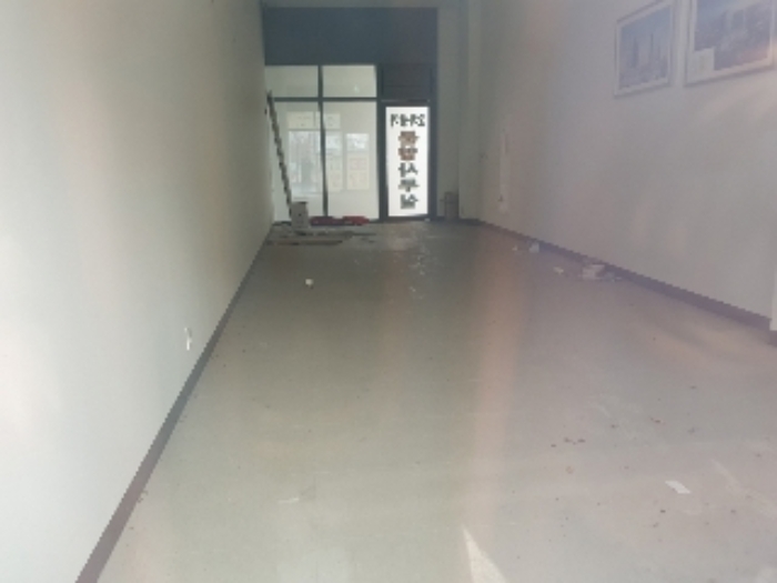 물건 사진 9