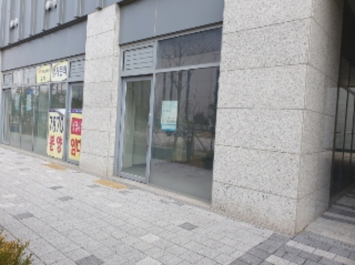 물건 사진 10