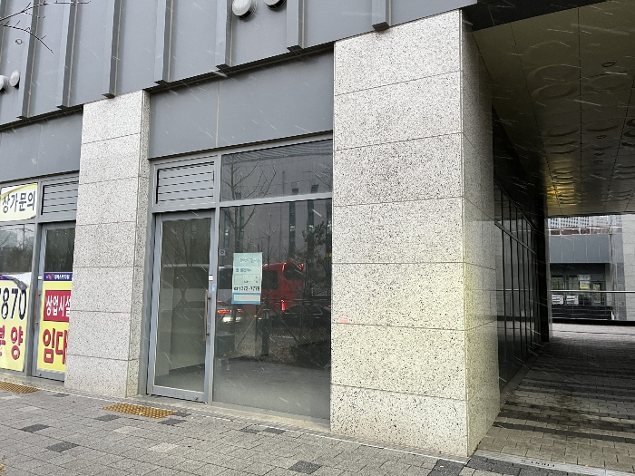 물건 사진 20