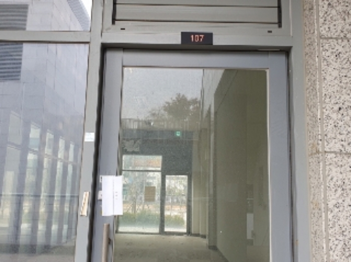 물건 사진 3