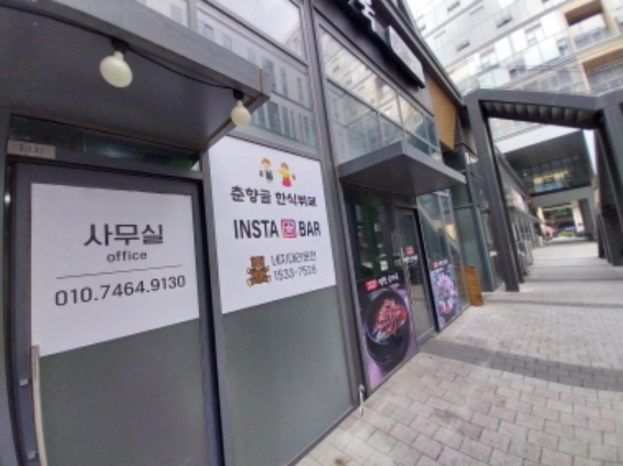 물건 사진 3