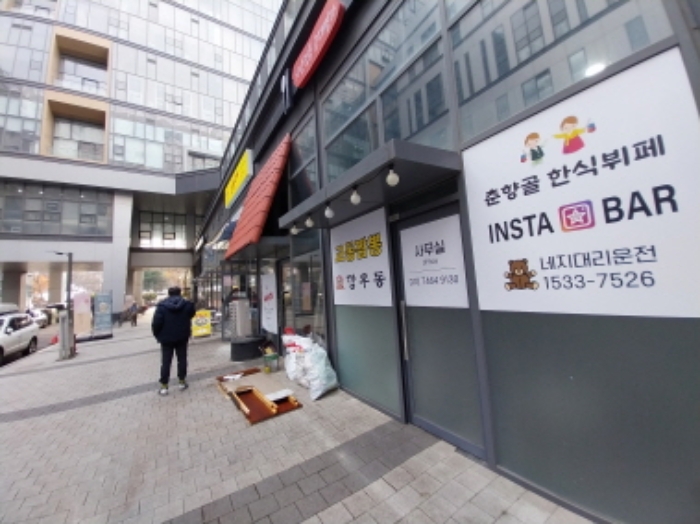 물건 사진 4