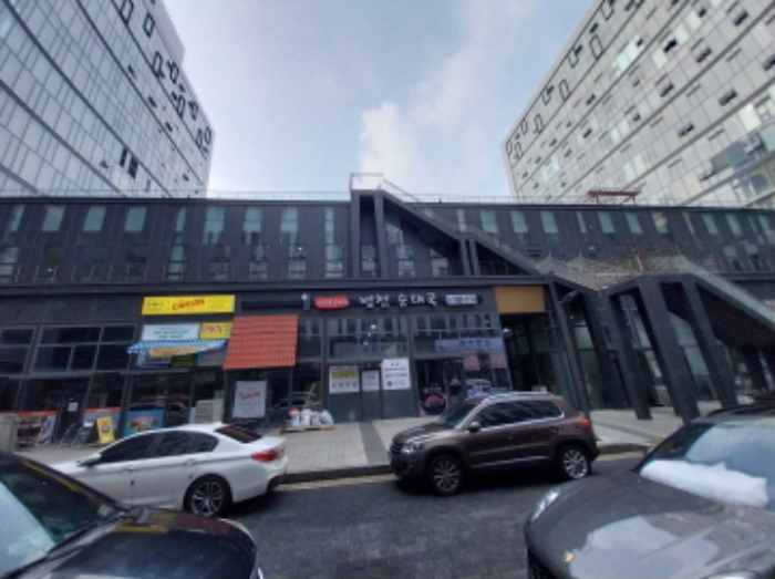 물건 사진 7