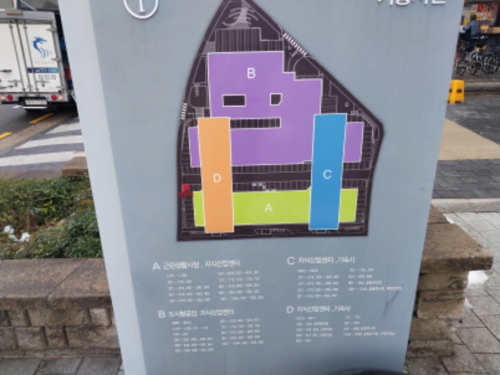 물건 사진 8