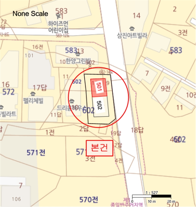 물건 사진 4