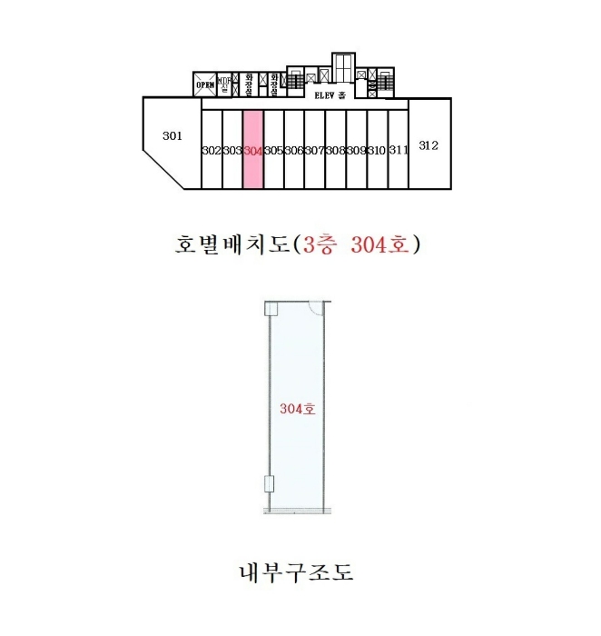 물건 사진 17