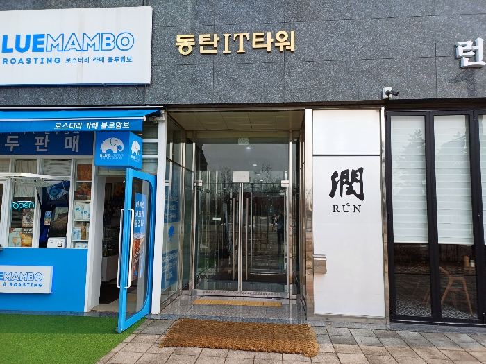 물건 사진 7
