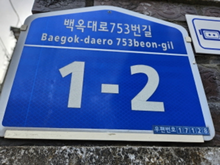 물건 사진 1