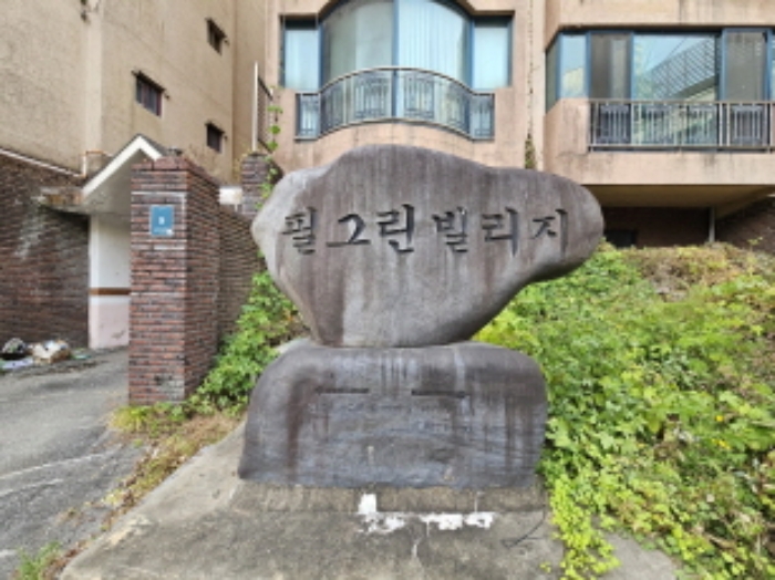 물건 사진 3