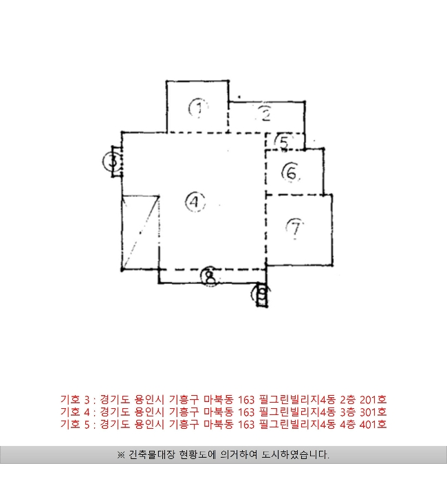 물건 사진 15