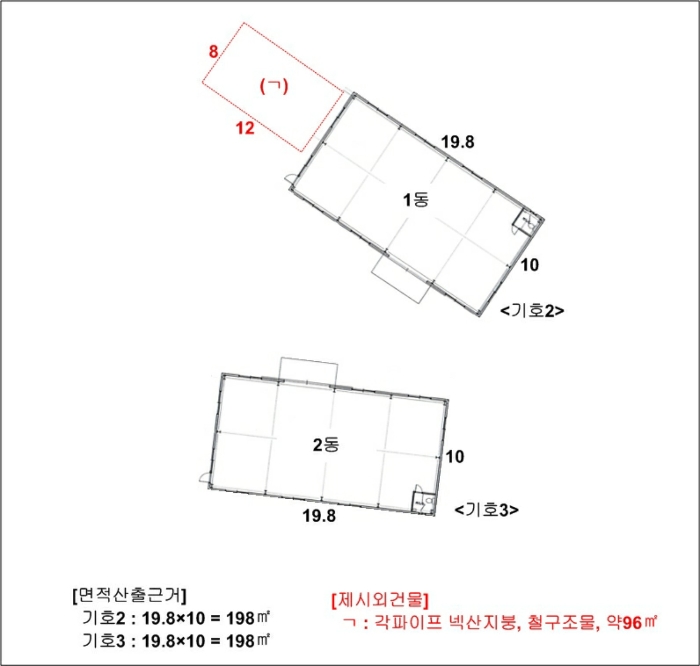 물건 사진 25
