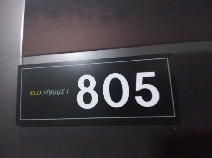 물건 사진 27