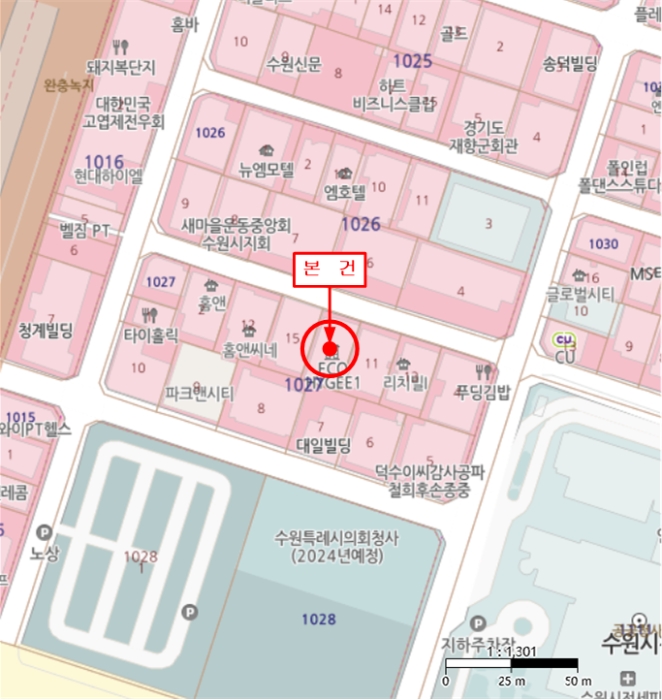 물건 사진 71