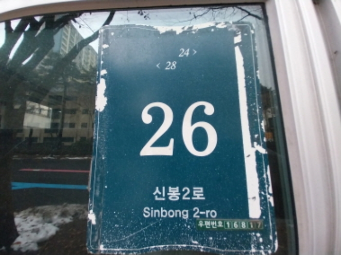 물건 사진 1