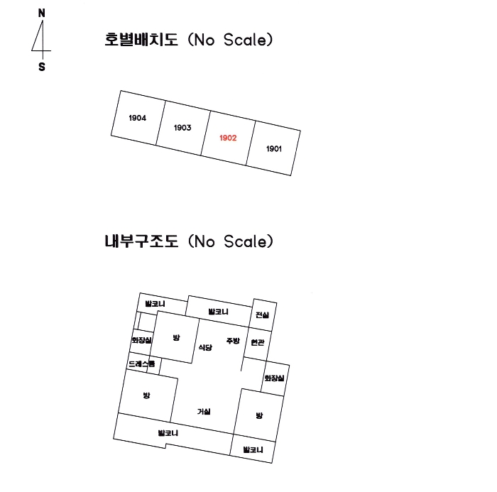 물건 사진 11