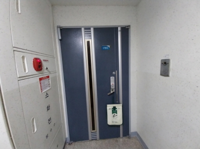 물건 사진 5
