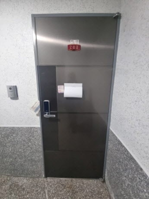 물건 사진 3