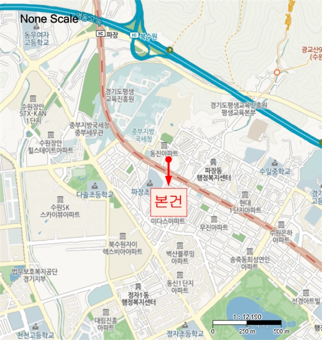 물건 사진 5
