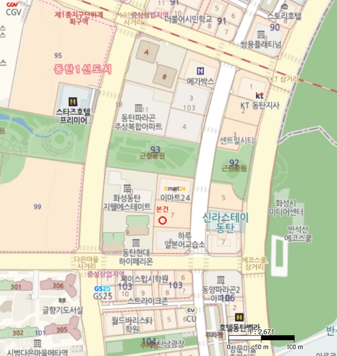 물건 사진 6