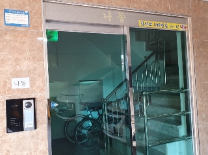 물건 사진 3