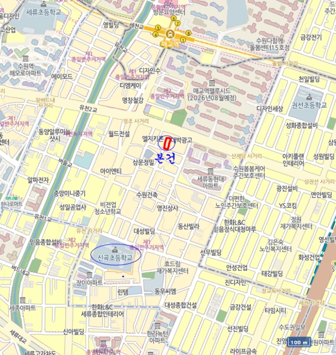 물건 사진 7