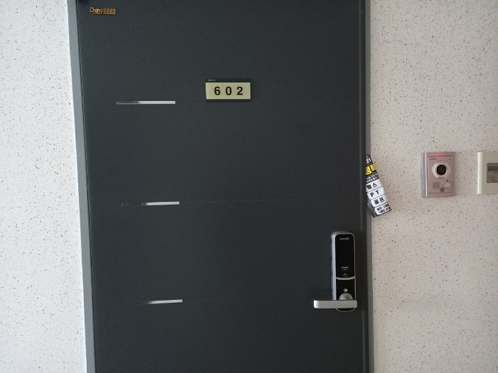 물건 사진 9